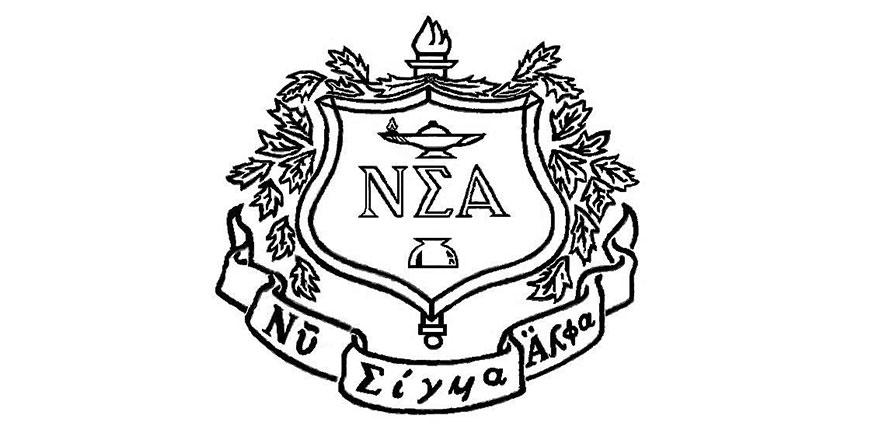 Nu Sigma Alpha 160th Anniversary